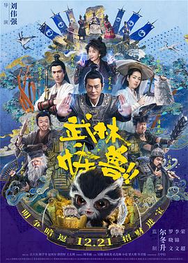 欧美日本国产在线